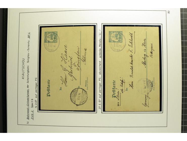 1901/1914, umfangreiche Ausstellungs-Sammlung "Die Bahnpost der Schantung-Bahn" mit ca. 150 Briefen und Karten, 36 Briefstück