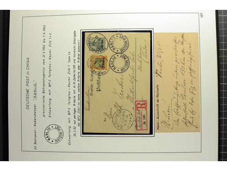 1901/1914, umfangreiche Ausstellungs-Sammlung "Die Bahnpost der Schantung-Bahn" mit ca. 150 Briefen und Karten, 36 Briefstück