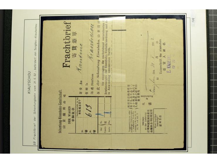1901/1914, umfangreiche Ausstellungs-Sammlung "Die Bahnpost der Schantung-Bahn" mit ca. 150 Briefen und Karten, 36 Briefstück