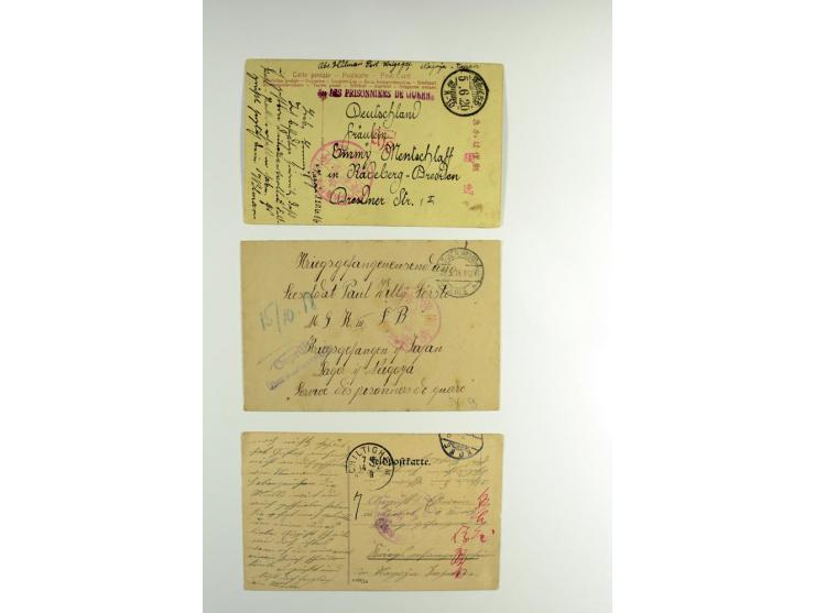 1915/18, etwa 30 Briefe, Karten, Paketzettel, Telegramme etc., diverse Lager