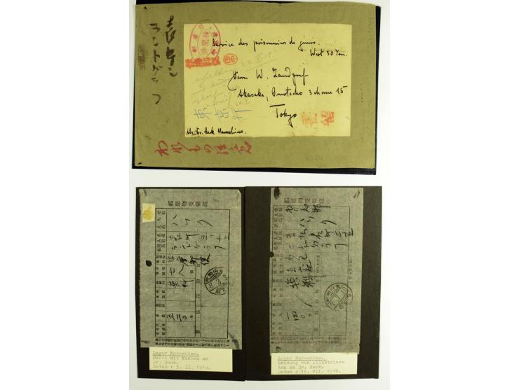 1915/18, etwa 30 Briefe, Karten, Paketzettel, Telegramme etc., diverse Lager