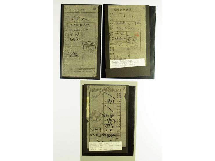 1915/18, etwa 30 Briefe, Karten, Paketzettel, Telegramme etc., diverse Lager
