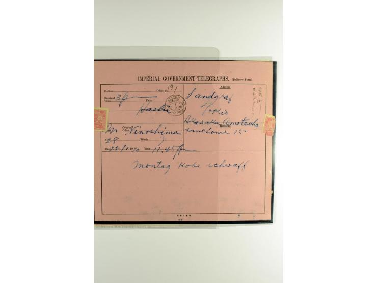 1915/18, etwa 30 Briefe, Karten, Paketzettel, Telegramme etc., diverse Lager