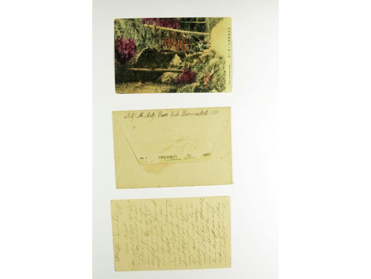 1915/18, etwa 30 Briefe, Karten, Paketzettel, Telegramme etc., diverse Lager