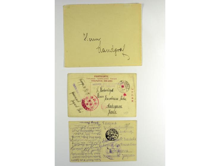1915/18, etwa 30 Briefe, Karten, Paketzettel, Telegramme etc., diverse Lager