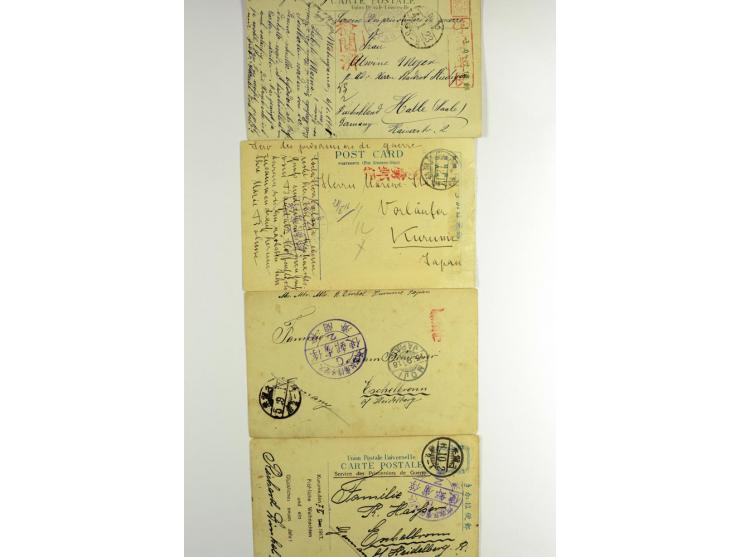 1915/18, etwa 30 Briefe, Karten, Paketzettel, Telegramme etc., diverse Lager