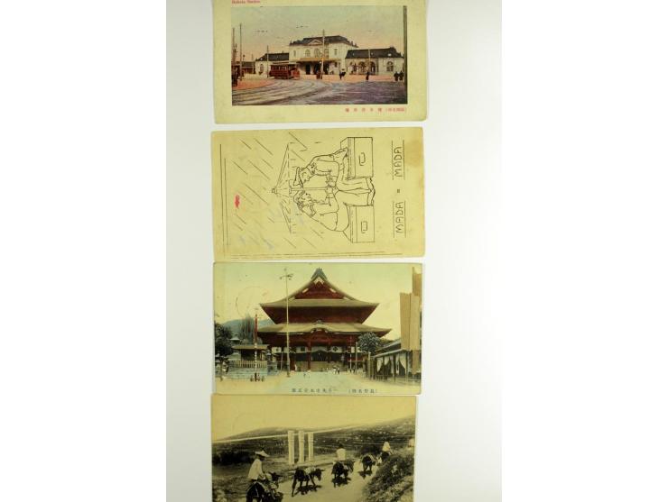 1915/18, etwa 30 Briefe, Karten, Paketzettel, Telegramme etc., diverse Lager