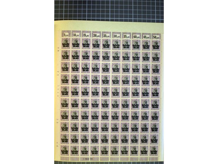 1916, 2½-10 und 15-50 Pfg., je per 100 im Originalbogen, postfrisch (Mi.-Nr. 1-5,7-11; Mi. ohne Berechnung von Oberrandstücke