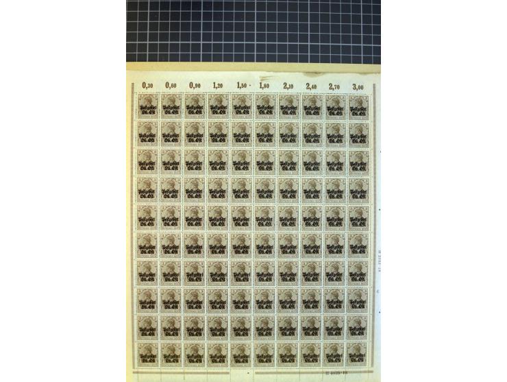 1916, 2½-10 und 15-50 Pfg., je per 100 im Originalbogen, postfrisch (Mi.-Nr. 1-5,7-11; Mi. ohne Berechnung von Oberrandstücke