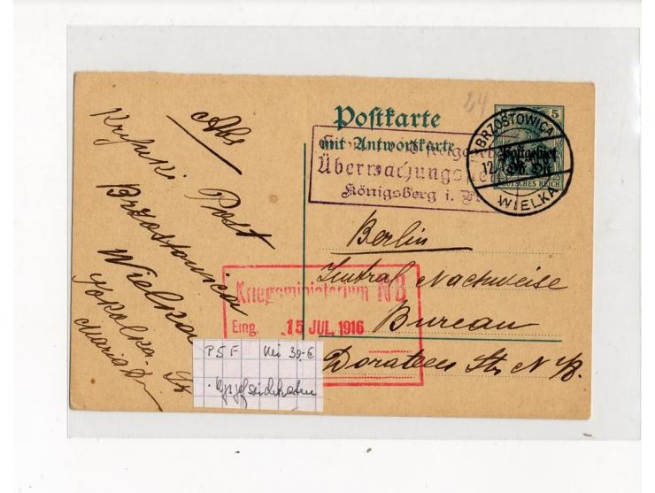 1918, 11 Briefe bzw. Karten, dabei 9 R-Briefe, gute Erhaltung