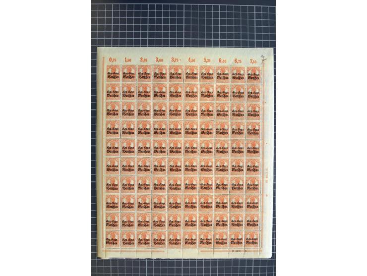  1916, 2½-10 und 15-40 Pfg., je per 100 im Originalbogen, postfrisch (Mi.-Nr. 6-10 12-15;  Mi. ohne Berechnung von Oberrandst