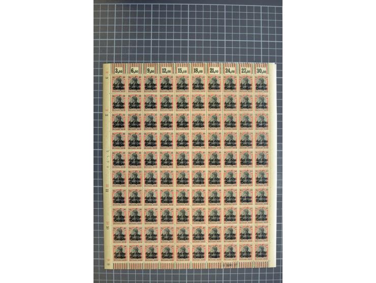  1916, 2½-10 und 15-40 Pfg., je per 100 im Originalbogen, postfrisch (Mi.-Nr. 6-10 12-15;  Mi. ohne Berechnung von Oberrandst