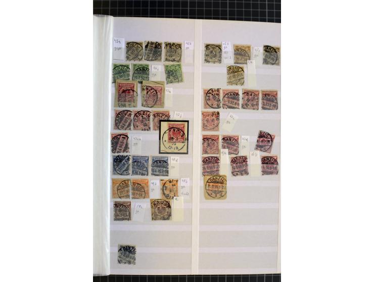 1920/1939, meist ungebrauchte/postfrische und gestempelte Sammlung mit netten Stempelteil ab Preußen im Steckbuch, dabei Mark