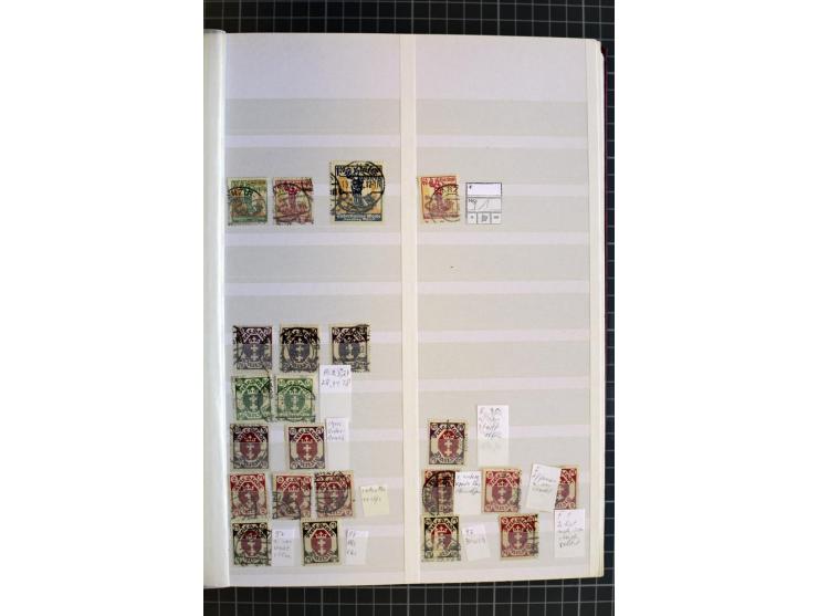 1920/1939, meist ungebrauchte/postfrische und gestempelte Sammlung mit netten Stempelteil ab Preußen im Steckbuch, dabei Mark