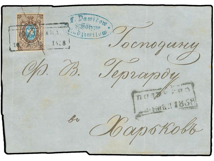 RUSSIA USED IN POLAND: 1857, 10 k., fresh colour and  with good margins, tied by pen cross and boxed "RADZIVIL 10 NOV 1858" t