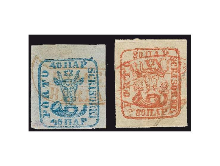 40 par. blue on bluish paper and 80 par. red on white paper, 40 par. ample margin at bottom, otherwise both with wide margins