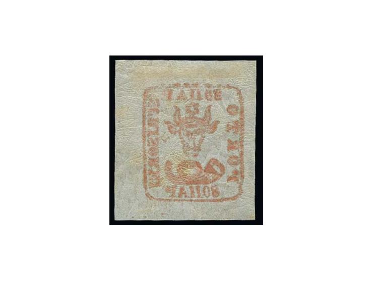 80 par. red on white paper, large margins, unused with large part o.g., very fine, opinion Dr. Gmach BPP