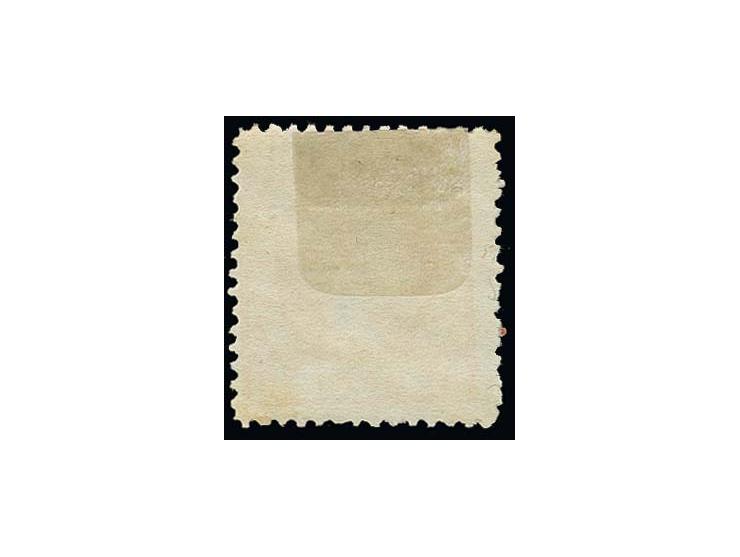 1872, Prince Charles 5 b. vermilion with very good perforation for this stamp, as usual de-centered, unused o.g.; a very rare