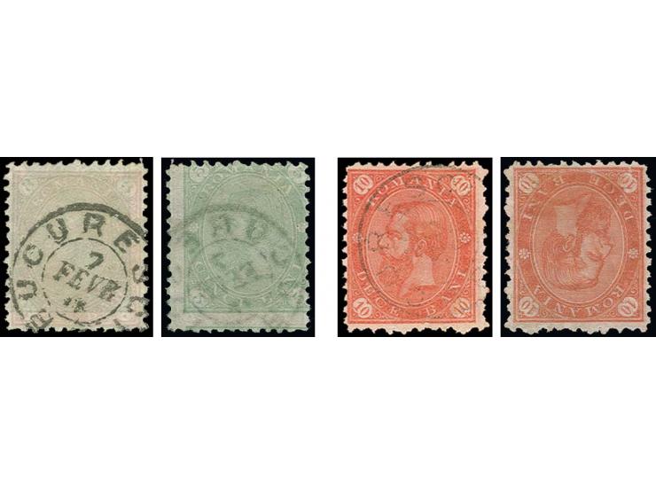 1890/91, 3 b. showing on reverse print 5 b. green and 10 b. printed on both sides, both used, fine and scarce
