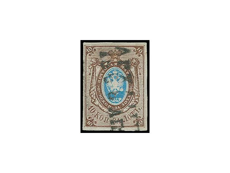  1857, 10 k. with the rare plate variety 'dot between "10" and "kop"', good to wide margins, used with double line "ARCHANGEL