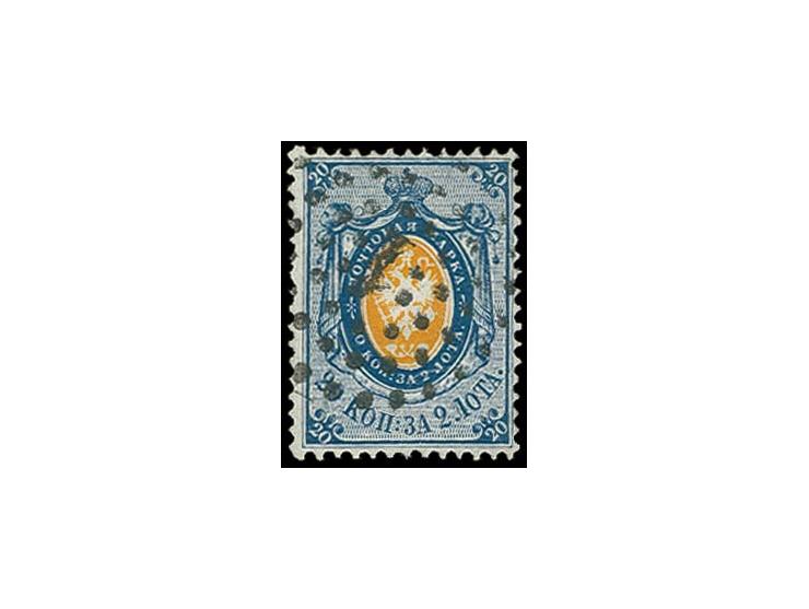  1858, 20 k. on thin paper,dotted cancel "1" of St Petersburg, fine condition
