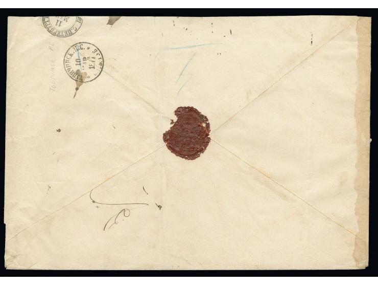 1866, 3 k., 30 k. (3) and 1875, 2 k. used on large Court letter, reduced at top,  from "TULSCHINSK P:S: 10 MAR 1877" to St Pe