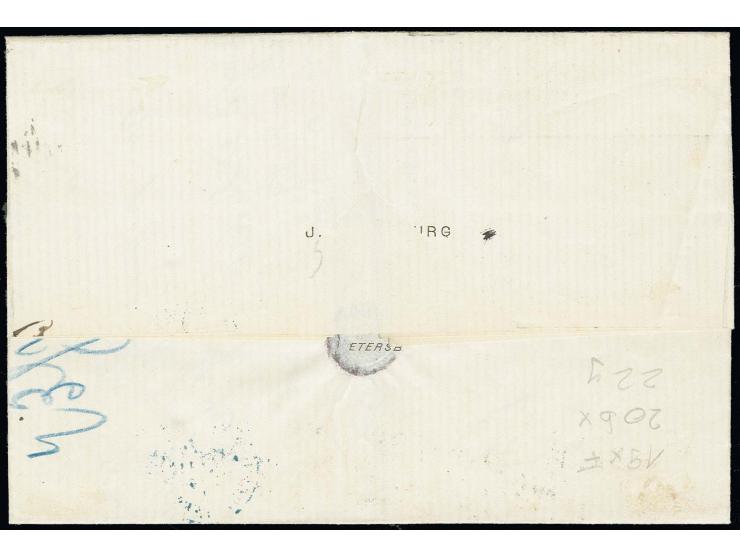 3 k. with variety 'wrong background' with 20 k. on vertically laid paper and 5 k. on folded entire letter from St Peteresburg