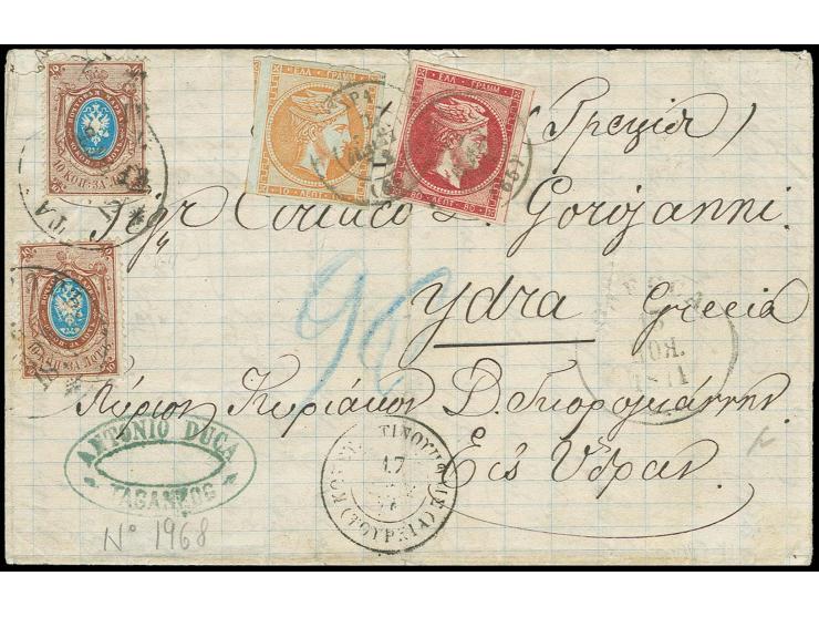 20 k.(2) on entire letter  from "TAGANROG 6 NOV 1871" to the island of Hydra where Greek adhesives for 10 and 80 Lepta were a