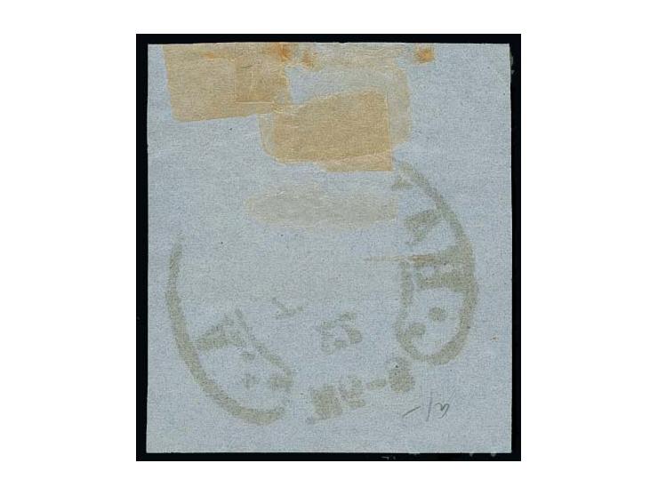 2½ Gr. rotbraun mit Hufeisenstempel "HAMBURG I.A. 11 MÄRZ 73" (Spalink-Nr. 17-1) auf Briefstück, Pracht, Fotoattest Hennies B