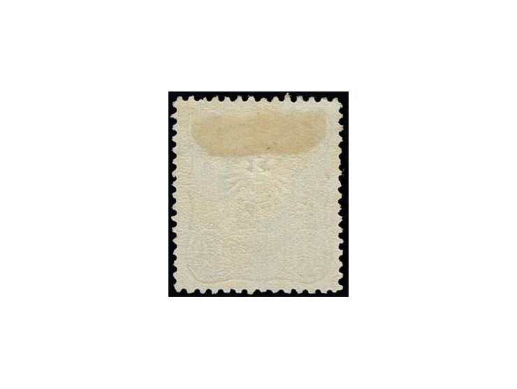 1877, 50 Pfge. graugrün, farbfrisch und normal gezähnt, sauber ungebraucht, Kabinett, Fotoattest Jäschke-L. BPP, ex Herb Meye