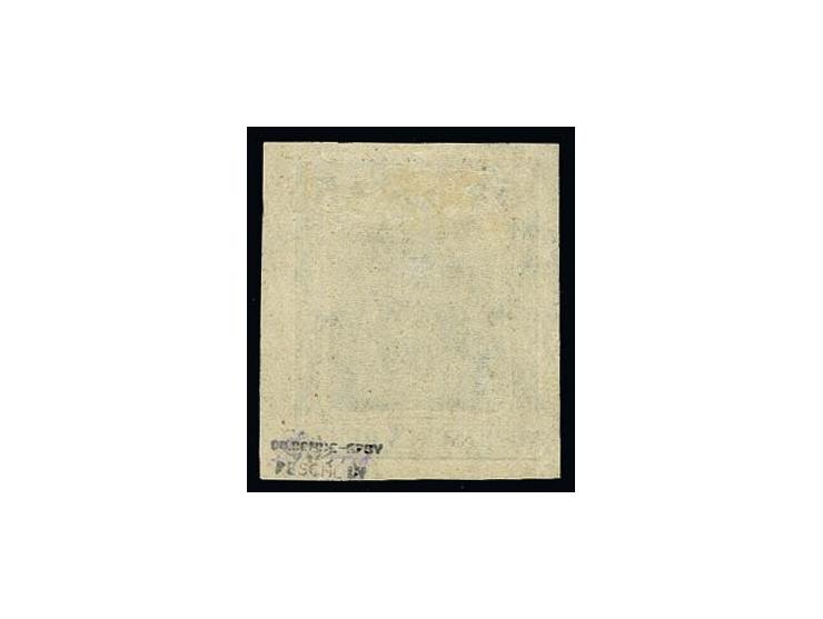 5 Pfg. opalgrün, ungezähnt mit Wasserzeichen "Kreuze und Ringe", sauber ungebraucht, Kabinett, u.a. sign. Peschl BPP und Foto