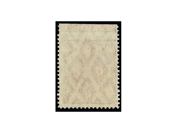 10 Pfg. karminrot, oben ungezähnt, mit Teil der Nachbarmarke, postfrisch, Kabinett, selten, Fotoattest Oechsner BPP