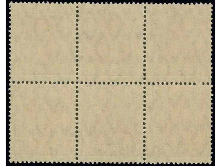 40 Pfg. stumpfrot (poröser Druck) im 6er-Block mit 2 Kehrdrucken, postfrisch, Fotoattest Dr. Oechsner BPP (Mi. 1.340,-)