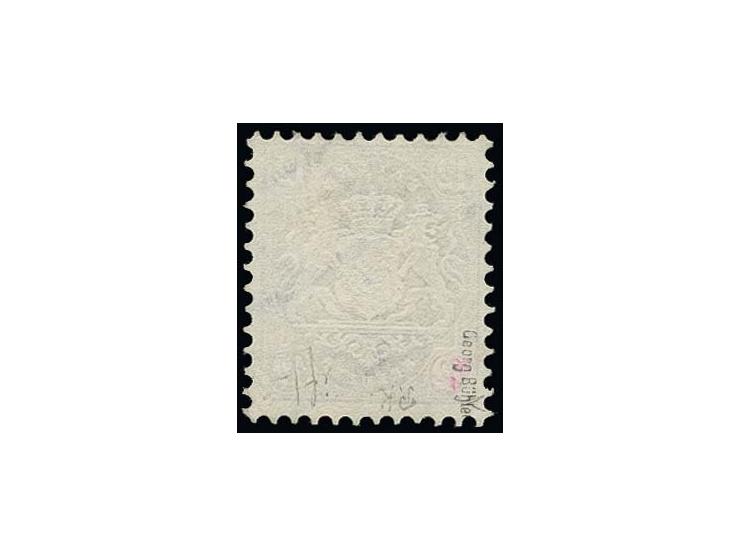 12 Kr. dunkelbraunpurpur, farbfrisch und tadellos gezähnt mit EKr. von München Bahnhof, Kabinett, sign. Bühler und Fotoattest