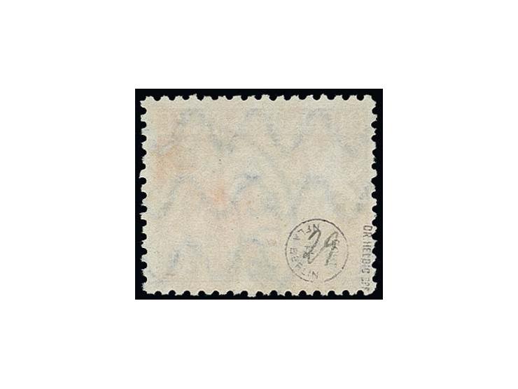 1916, Bayerisches Staatswappen 1 M. dunkellila, sauber gestempelt "WÜRZBURG", Pracht, sign. Infla und Helbig BPP