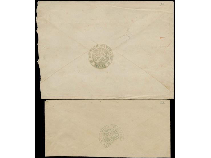 1879, "OFFICE SANITAIRE MÜREFTE 1879", medical board cancel, clear strike on large part of cover and  "OFFICE SANITAIRE AIVAL