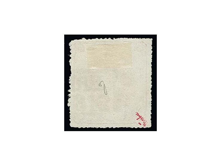 1863, 2 Grote durchstochen, bräunlichorange (rotorange), normales Papier, farbtyisch, kleine Unzulänglichkeiten, mit sauber u