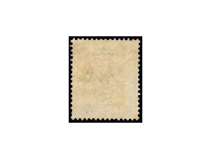 Jerusalem I: 1920, 4 p. red with "withdrawn type 23" varity (sheet positon 143), usued, perforation sligthly toned, otherwise