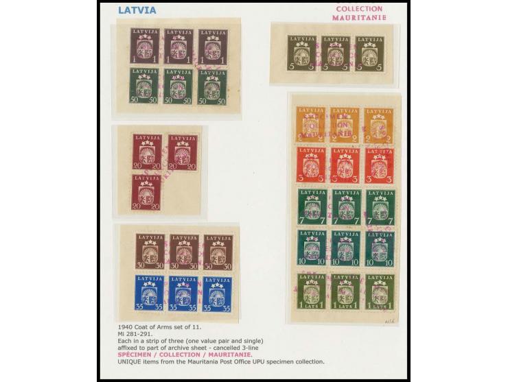 1940, Coat of Arms 1 c.-1 l., each in strip of 3, slightly stained, otherwise fine