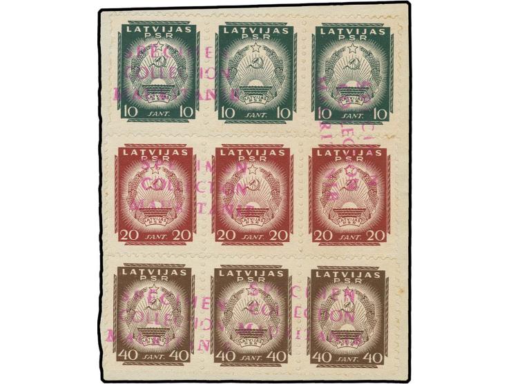 1940, Arms of Latvian Soviet Socialist Republic 10-40 s., each as horizontal strip of 3, fine