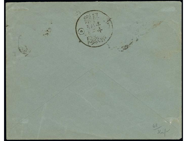 "WEIHSIEN 25/6 02" auf 1901, 80 Pfg. auf R-Brief der Schantung-Eisenbahn-Gesellschaft nach Changlohsien mit vorder- und rücks