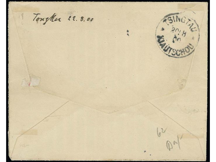"KAISERLICH DEUTSCHE FELDPOST CHINA 1900", Wagenrand-Stempel in Type III auf Diagonalaufdruck 10 Pfg. auf Brief mit nebengese