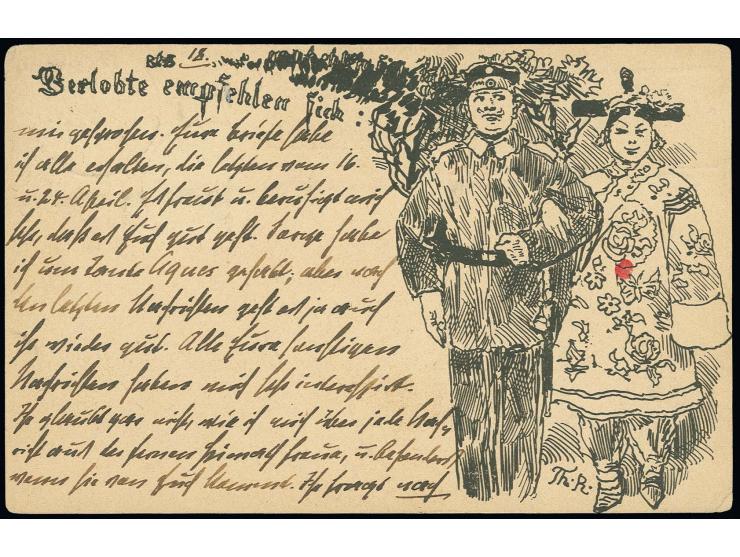 10 Pfg. und 20 Pfg. mit Stempel "PEKING 15/6 01" portogerecht auf Bedarfs-R-Karte nach Berlin mit Ankunftsstempel, sehr schön