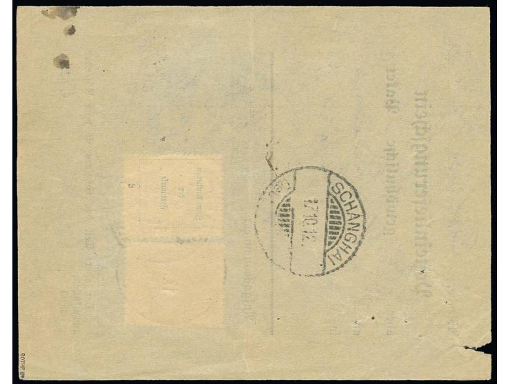1906/19, Ausgabe mit Wz. 1 C. auf 3 Pfg. und 4 C. auf 10 Pfg. mit Stempel "SCHANGHAI 17.10.12" auf Posteinlieferungsschein fü