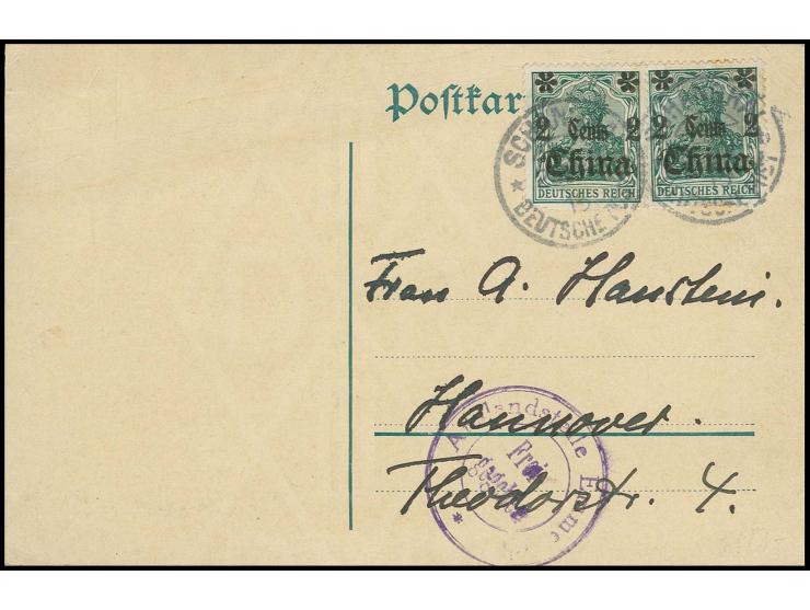 DIVERSES: 1915, "Auslandsstelle Emmerich Frei gegeben", violette Eingangszensur auf überklebter Ganzsachenkarte mit 2 C. grün