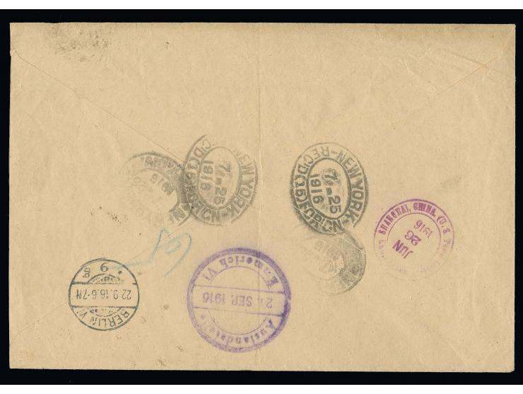 1916, eingeschriebene Postsache mit handschriftlichem Vermerk "service postal" von "PEKING DP 22.6." über das amerikanische P
