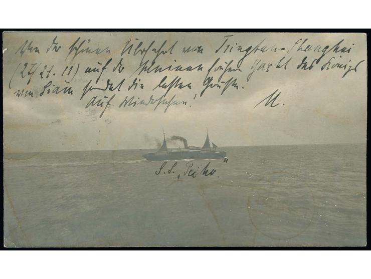 "DSP SCHANGHAI-TIENTSIN 27.11.07 d" auf Fotokarte "S.S. Peiho" mit 2 C. nach Berlin, seltener Seepoststempel, geringe Beförde