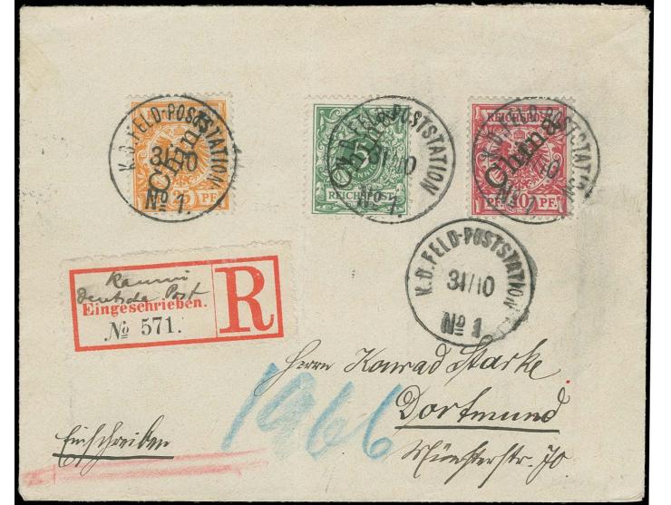 Steilaufdruck 25 Pfg. mit 5 Pfg. und Diagonalaufdruck 10 Pfg., mit Stempel "K.D. FELD-POSTSTATION No. 1 31/10" auf kleinem R-