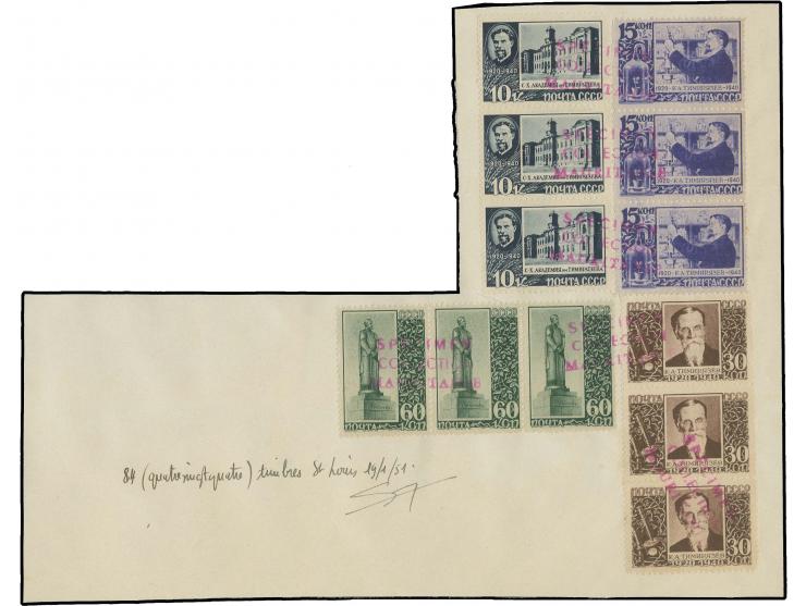 1940, Timirjasew 10-60 k., each in strip of 3, fine