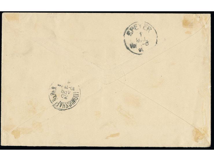 1893, 2 P. auf 3 Pfg.- 25 P. auf 50 Pfg., alle 5 Werte kpl. mit jeweils sauberem "TANGA 6/4 95" auf R-Brief "durch Eilboten z